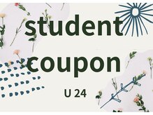 ココラッシュ 戸越銀座店(cocolash)/【U２４学割】クーポン多数掲載