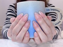 キナ(KINA)/1/20　ベース1色ガラスフレンチ