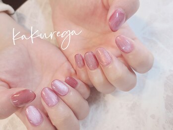 リフレッシュサロン 隠れ家/