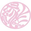 黄土よもぎ蒸しサロン 縁家のお店ロゴ