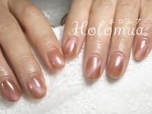ホロムアガーデン 芝(Holomua Garden)/マグネットワンカラー