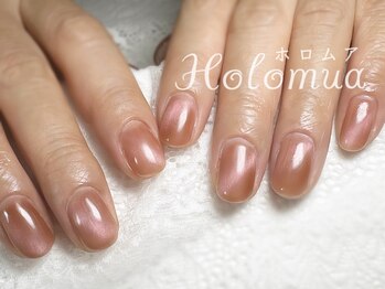 ホロムアガーデン 芝(Holomua Garden)/マグネットワンカラー
