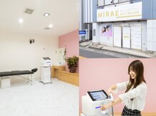 ミレ(MIRAE)