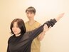 【☆産後ケア☆肩こり・腰痛・膝痛改善!】整体+カウンセリング ¥11000→¥4980