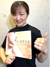 ヴィオーデ美容整体サロン 横浜店 関 悦子
