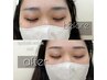 eyelash/no.iメンズもOK！アイブロウwax¥5,500→¥4,700