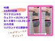 ビュース(BEAUth)の写真