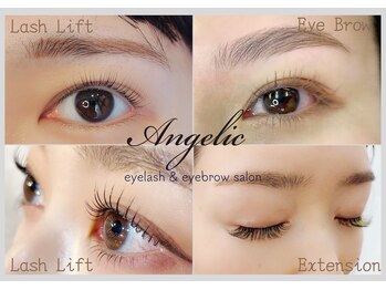 アンジェリック ビナウォーク海老名店(Angelic)