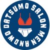 メンアンドウー(men andwo)のお店ロゴ