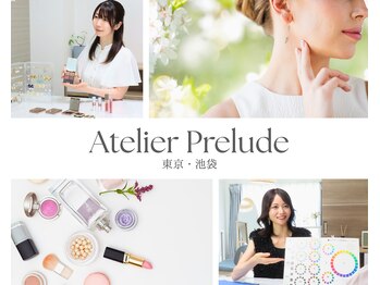 プレリュード 池袋(Prelude)