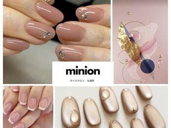 ミニオン ネイルサロン(minion)