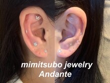 アンダンテ(Andante)/耳つぼデザイン