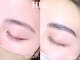リシェルアイラッシュ 前橋店(Richelle eyelash)の写真