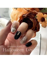 ムメイ(MUMEI)/ハロウィンネイル☆