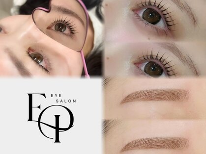 Epure【3/5 NEW OPEN(予定)】の写真