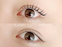 まつげパーマ＆マツエクsalon　Rimi【リーミ】　深井店【3月16日　OPEN（予定）】/上下パーマ/まつげパーマ