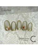 ルピナス(Lupinus)/定額Cコース