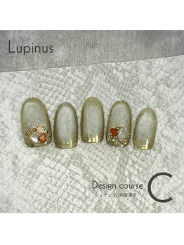 ルピナス(Lupinus)/定額Cコース