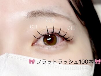 コム 草加マルイ店(com by neolive)/高品質！フラット100本 担当佐藤