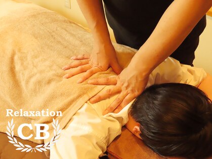 シービー(CB)の写真