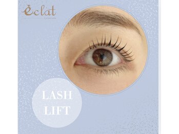 エクラ みずほ台店(eclat by RigVeda)/まつ毛パーマ
