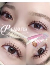 アイモア 大垣店(eye mor.)/まつ毛パーマ/眉毛/アイブロウ