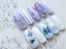 ラピス 自由が丘(Lapis)