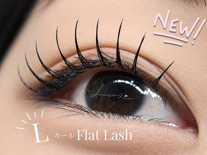 リュクス 新潟店(Luxe)の写真