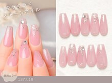 ナイスネイル 銀座ファイブ店(NICE NAIL)/60種類から選ぶトレンドネイル