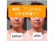 エルアンドエス(L&S)の写真