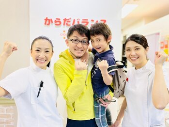 あさひ整体院 日本橋浜町院/笑顔溢れる院内♪