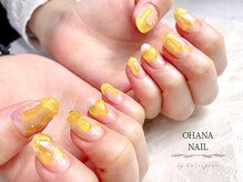 カルフールノア せんげん台店(carrefour Noa)/お客様デザイン