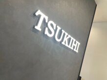 ツキヒ(Tsukihi)