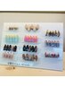 【jr.ネイリスト担当】定額デザイン￥4,000～