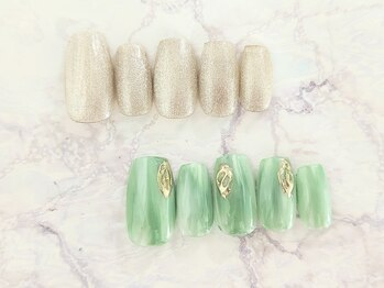 リアン(Lien)/【定額プレミアムコース¥7300】