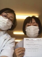 からだばらんす 安城岡崎/豊明市　腰痛　整体口コミ