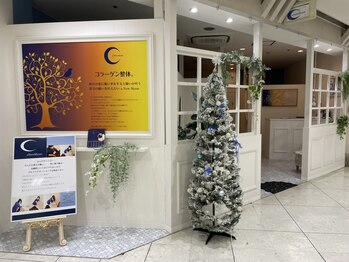 アニュームーン セルバ甲南山手店(a new moon)/外観