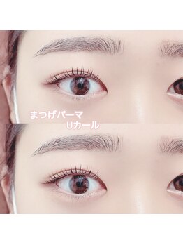 レディエント(Radiant)/まつげパーマ/Uカール
