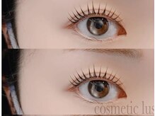 アスティ 西宮店(ASTY)/コスメティックラッシュパーマ