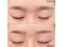 ラン(RAN)の雰囲気（左右差を整え、自眉毛を最大限に生かし、垢抜け眉を作ります☆）
