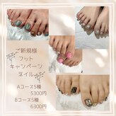 モアプラス(MORE ＋ plus)