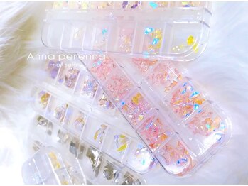 オーロラパーツのカラー豊富♪