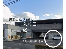 ミング(ming)/ming eye.nail brow | 駐車場
