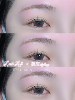 ボアップ 松山店(boappu)/まつ毛パーマ