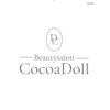 ビューティ サロン ココ ア ドール(Coco a Doll)のお店ロゴ