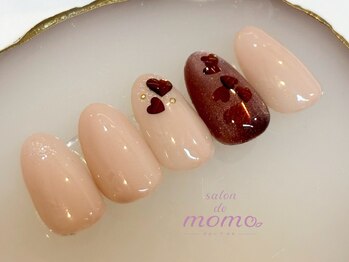 定額シンプルデザイン