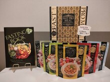 シェルサロン(Shell Salon)/ファストプロミール