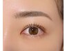 【まつ毛+眉毛】似合わせまつ毛パーマ＋美眉WAX(間引きなし)