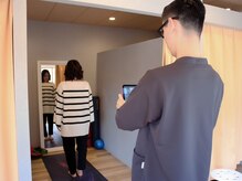 整骨院サピエンス(整骨院SAPIENS)