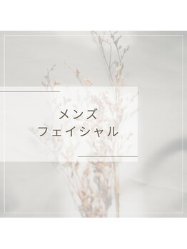 シュー 大井町(Shu.)/